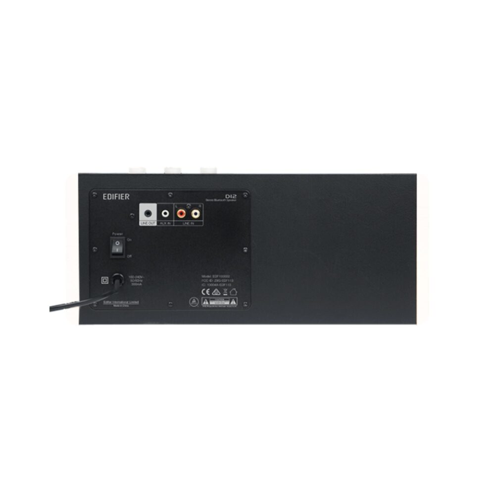 AVCore-Edifier-D-Integrated-Stereo-Speakers-Back-View-Black jpg