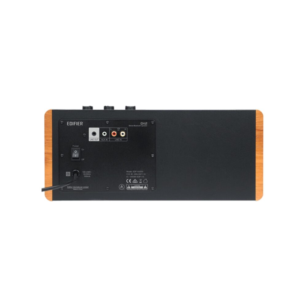 AVCore-Edifier-D-Integrated-Stereo-Speakers-Back-View-Yellow jpg